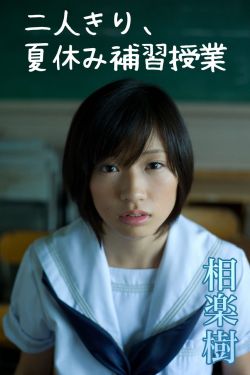 三上悠亚hd全片