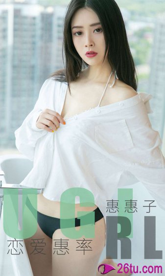 春雨直播