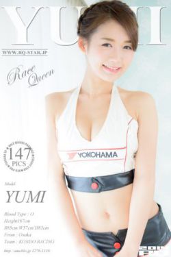 日本水蜜桃身体乳与韩国美白对比