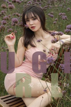 壮志凌云