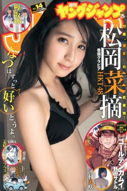 红番区