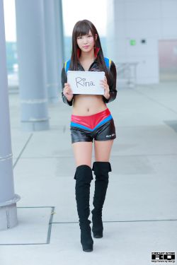 皇后的浪水