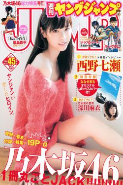 这些年来