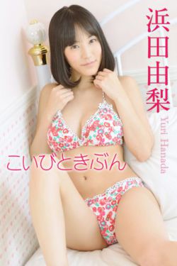 老梁观世界