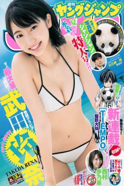 金刚川电影