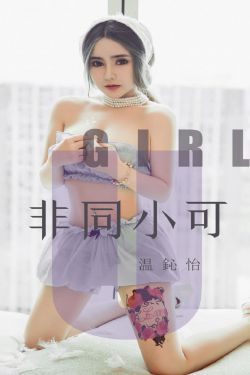 蓝翅漫画全集免费阅读
