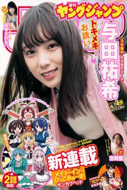 母亲4免费完整高清电视剧在线看