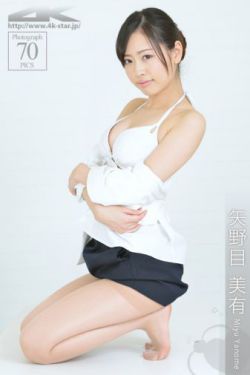 斯内普