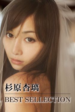 噬血狂袭