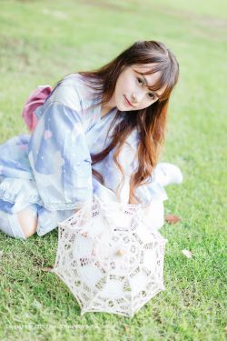 艾丽 拉特
