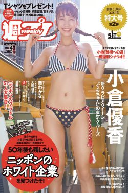 死神剧场版:黑色褪去呼唤君之名