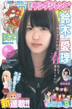 崔大笨