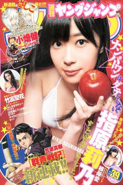 大时代电视剧