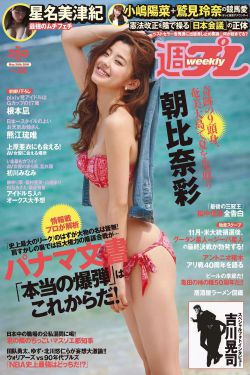 www.henhenlu