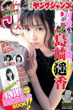 小敏家