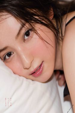 狠狠的爱