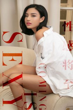 灰姑娘情结