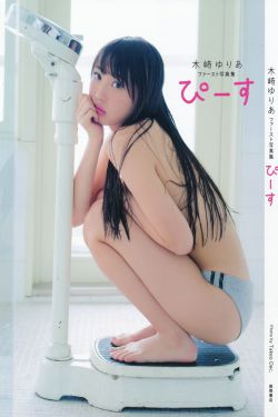 香格里拉边境