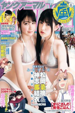 咱家 电视剧