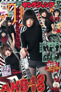 这是恋爱!不良少年与白手杖女孩
