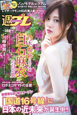 水哥录音