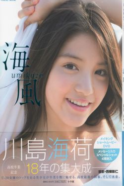 JIZZ中国学生