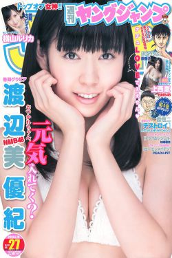 铁牛TV