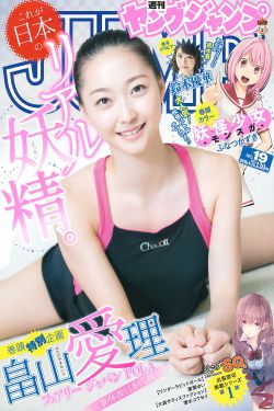 人约离婚后