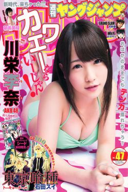 完美世界 小说